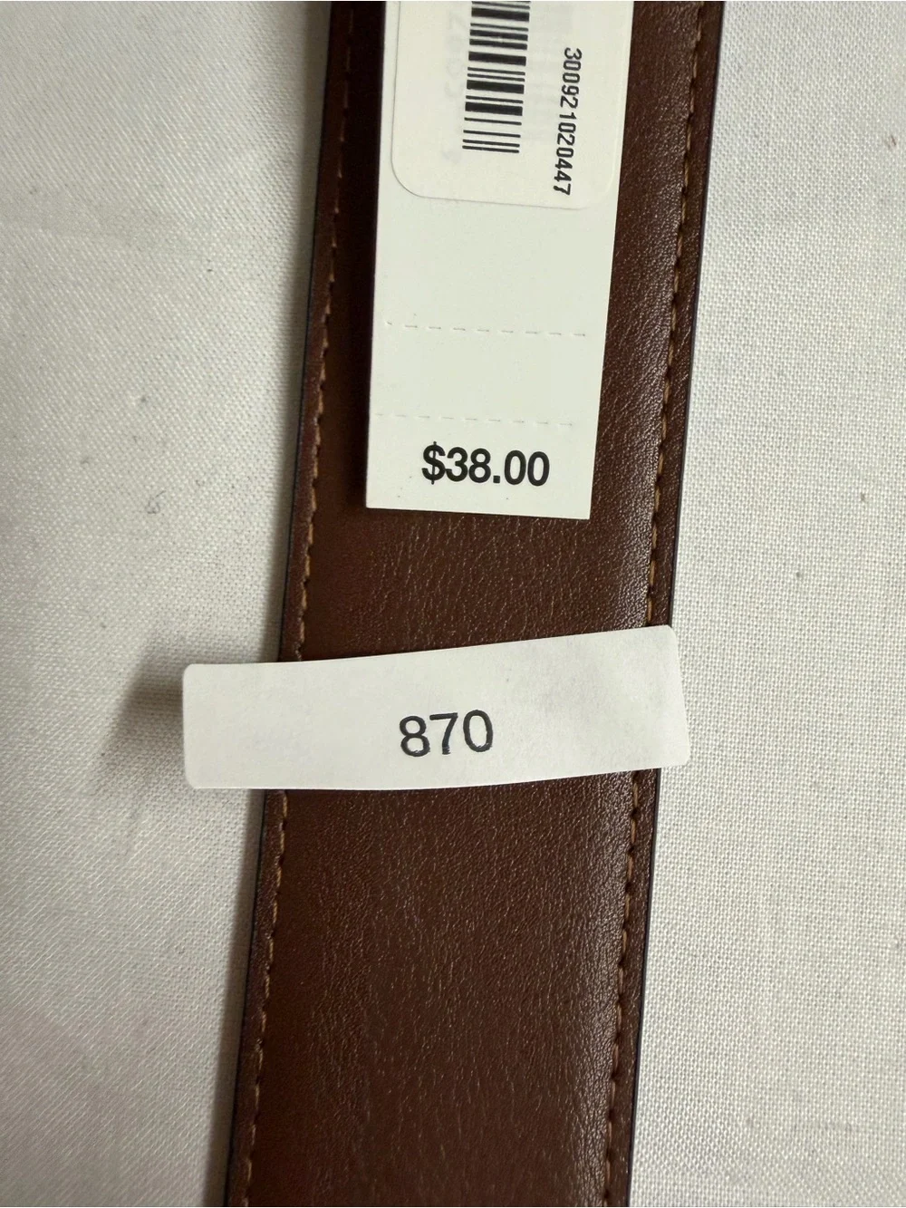 Columbia 870 reversible